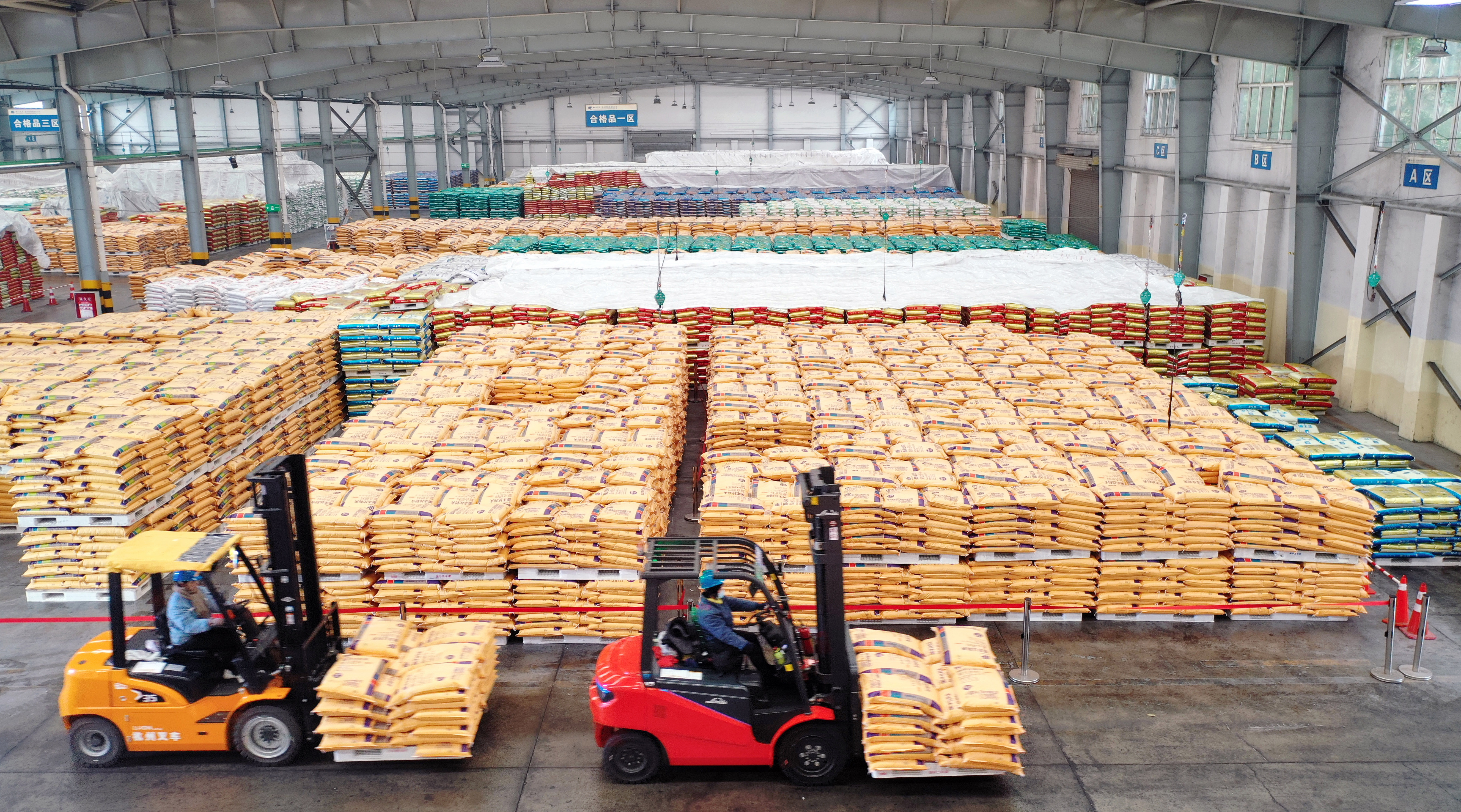 遂宁日报：太阳集团上榜省级诚信示范企业名单