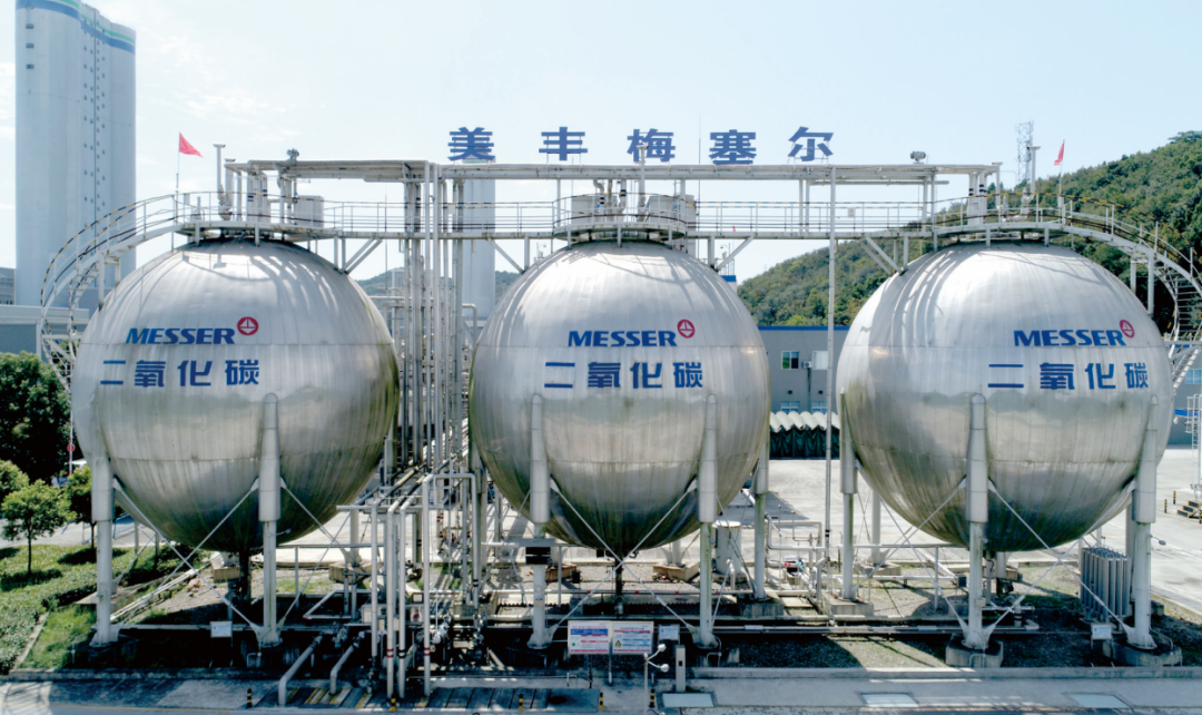 探访太阳集团梅塞尔从废气到资源的转化之路